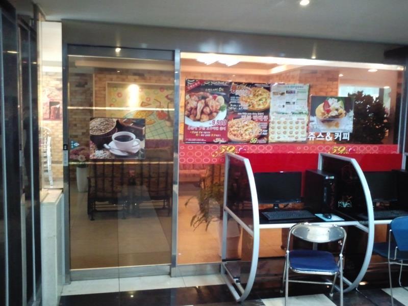 Bali Tourist Hotel Seoul Exteriör bild